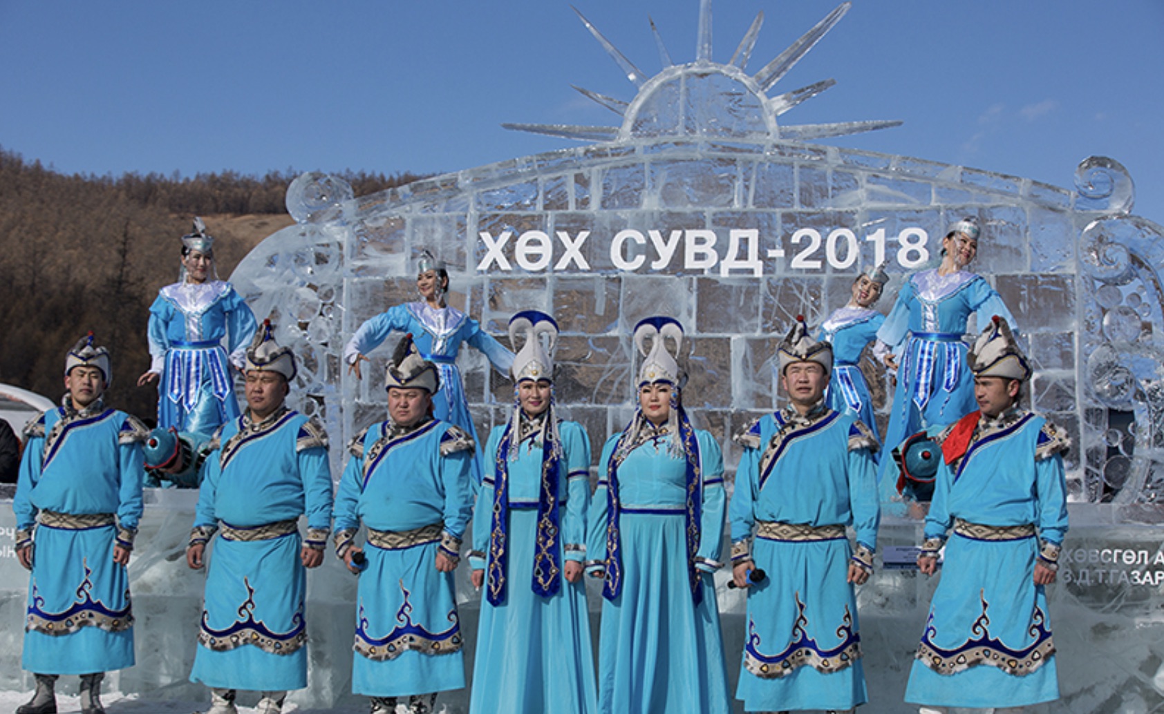 khuvsgul lake ice festival